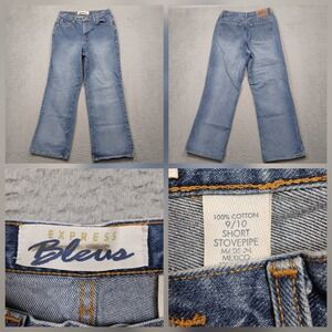 Express Bleus Stovepipe Jeans Women's 9/10 Short Light Blue 100% Cotton